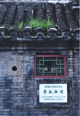 c2af083ebb901ef838e480d85b2ac2d.png