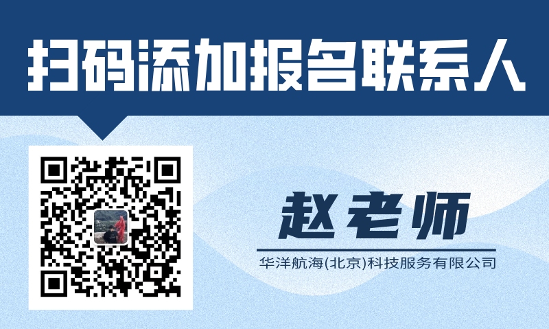 赵老师.png